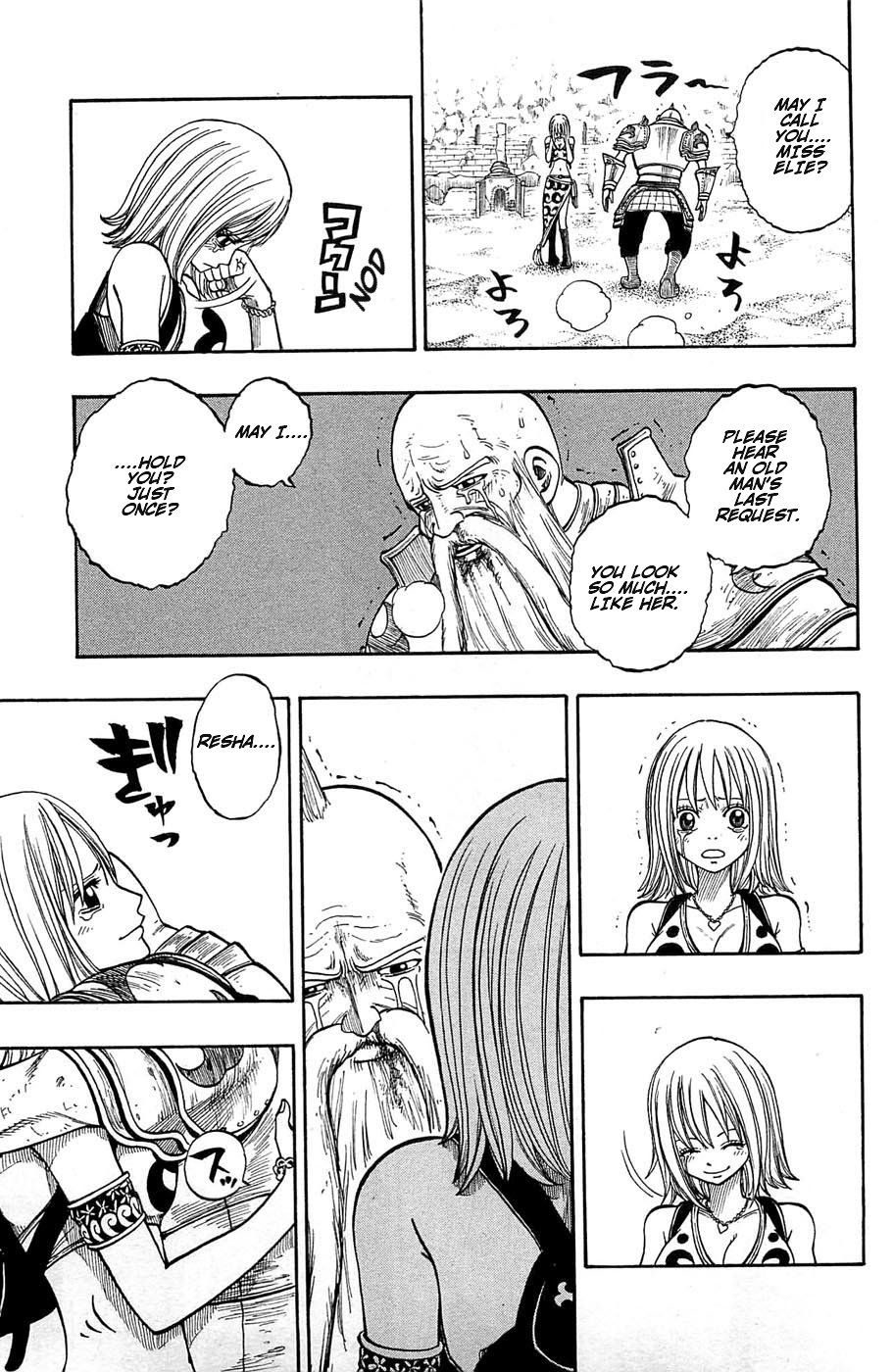 Rave Master Chapter 242 13